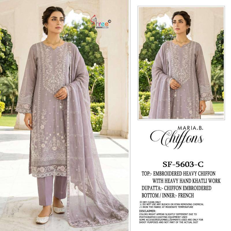Shree fas sf 5603 Salwar Kameez manufacturers in Kolkata